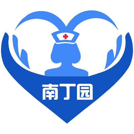 南丁园v1.2.0