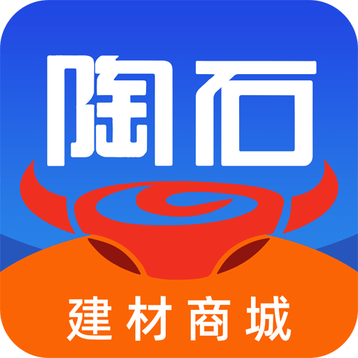 陶石汇v1.3.5