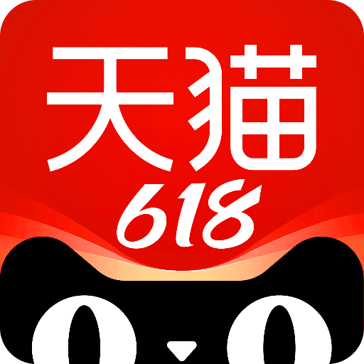 手机天猫v12.6.0