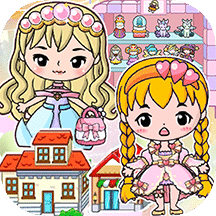 迷你小镇萌趣园