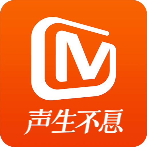 芒果TVv7.1.0