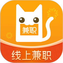 兼职猫v8.3.11