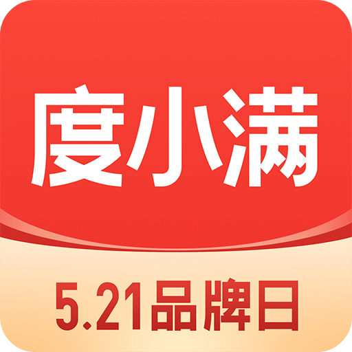 度小满金融v7.8.0