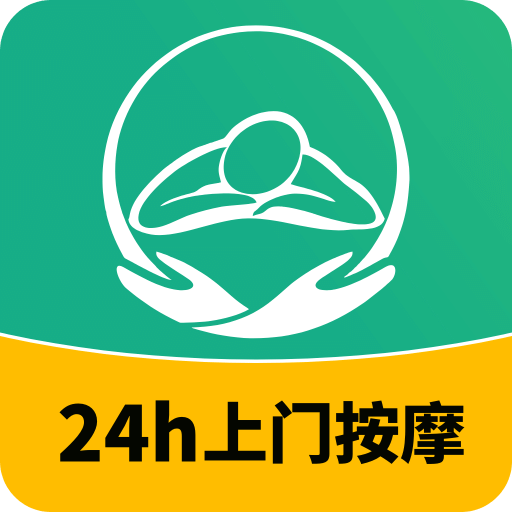 泰到位v2.0.04