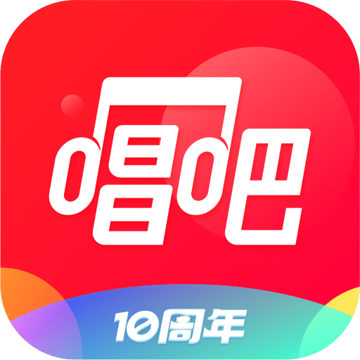 唱吧v11.10.0