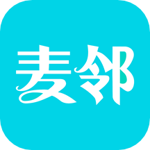 麦邻v1.7.8