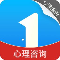 壹点灵心理咨询v4.3.93