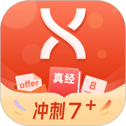 学为贵雅思v3.10.11