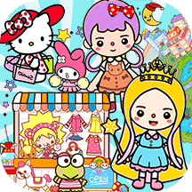 米家小镇闺蜜家