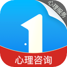 壹点灵心理咨询v4.3.95