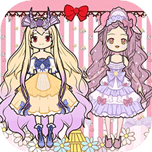 萝莉公主爱换装