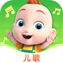 儿歌JoJov2.2.9