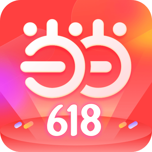 当当v12.6.0