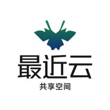 最近云共享空间