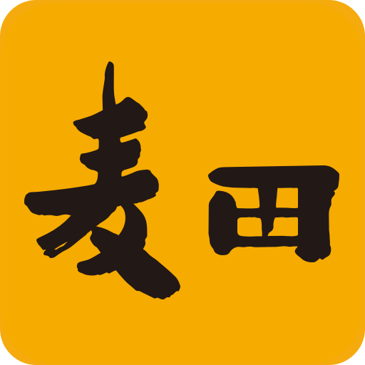 麦田在线v3.3.1