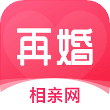 再婚相亲网v2.1.8