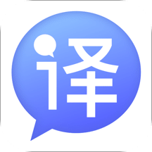 英译汉v3.2.0