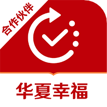 合作方门户