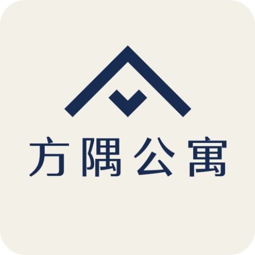 方隅公寓v2.2.1