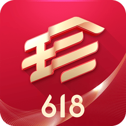 珍品网v6.2