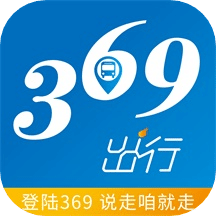 369出行发布v7.4.0