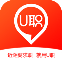 U职v3.1.8