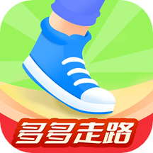 多多走路