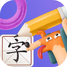 儿童识字app