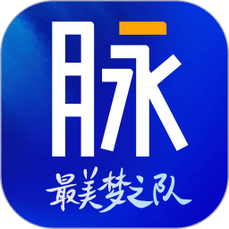 脉脉v6.2.8