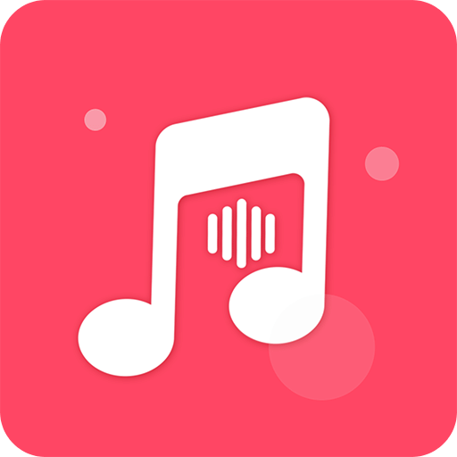 MP3音频提取器v1.0.25