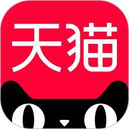 手机天猫v12.8.0