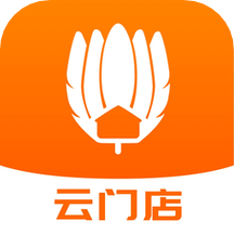 云门店v4.2.5.2