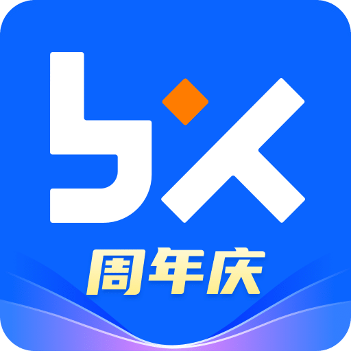 保险师v7.11.0