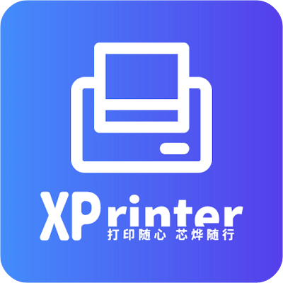 XPrinterv4.1.6