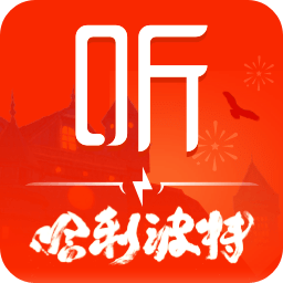 喜马拉雅v9.0.42.3