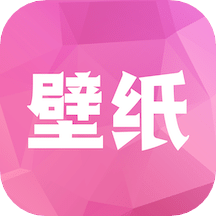 全局主题壁纸