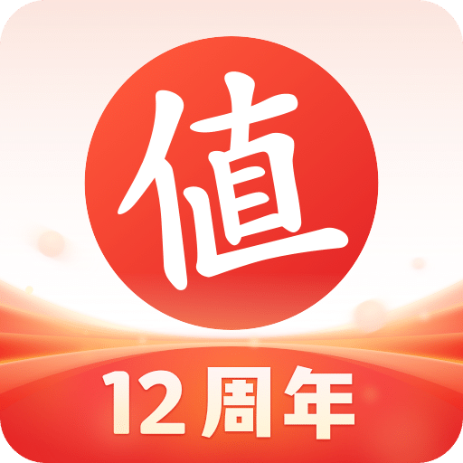 什么值得买v10.3.5