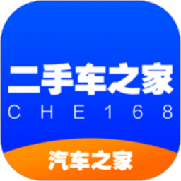 二手车之家v8.22.5