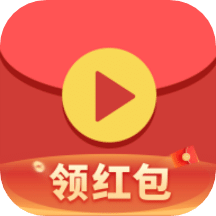 红包视频v3.3.6