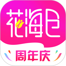 花海仓v7.14.1