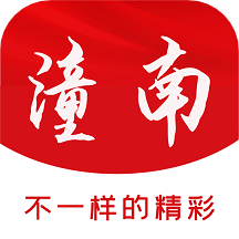 看潼南v3.0.7