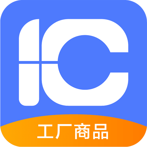 一车工厂商品v1.1.10