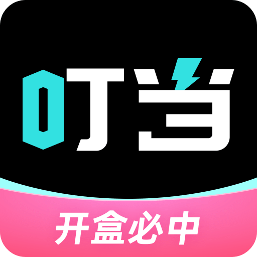 叮当魔盒v1.4.00