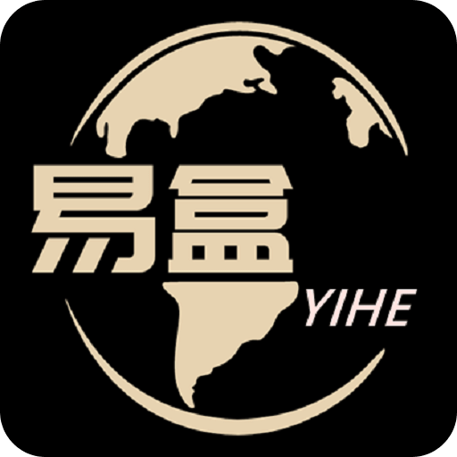 易盒