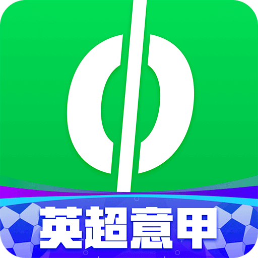 爱奇艺体育v10.2.0