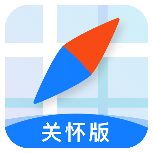 腾讯地图关怀版v1.1.5