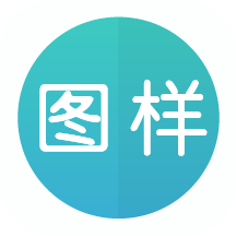 图样单词v4.1.0