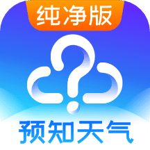 天气预报苹果版v6.1.1