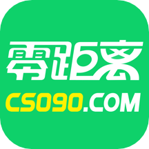 常熟零距离v6.0