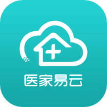 医家易云v2.22.3